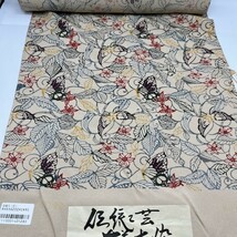 新品 未使用 反物 3点 シルク 100% 生地 着尺 訪問着 元禄古代染 浜ちりめん 色無地 伝統工芸 絹 12m 着物 まとめて 畠YY0132-84_画像10