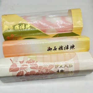 新品 未使用 3点 シルク 100% 伝統手染 反物 雪花絞り 伊豆大島 椿染 辻が花 御長襦袢地 まとめてセット 13.5m 着物 畠YY0132-71