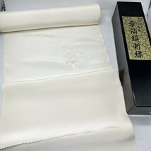 新品 未使用 京汕頭刺 シルクロード 反物 スワトウ刺繍 13.5m 着物 シルク 絹 正絹 100% 和服 和装 ハンドメイド 生地 布 畠D0301-2_画像1