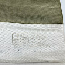 新品 未使用 正絹 ちりめん 反物 着物 まとめてセット 12m 3点 着尺 シルク 絹 正絹 100% 和服 和装 ハンドメイド 生地 布 畠D0301-3_画像7