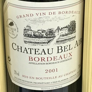 未開栓 三越 赤ワイン CHATEAU BEL AIR 2001 シャトー ベレール CHATEAU LAUNAY 2000 ENTRE-DEUX 750ml x2 梶D0208-44の画像3