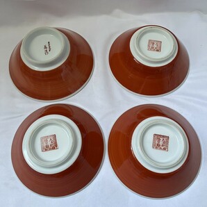昭和レトロ 藤田作 ラーメン鉢 50年もの 4点まとめて 大清乾隆年製 食器 関Y0228-14の画像4