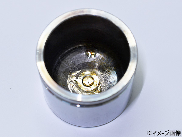 ハイラックスサーフ VZN210W 5VZ- ブレーキ キャリパー ピストン フロント 左右分 8個 制研 Seiken セイケン H14.11~H17.08 ハイラックスサーフ VZN210W 5VZ- ブレーキ キャリパー ピストン フロント 左右分 8個 制研 Seiken セイケン H14.11~H17.08