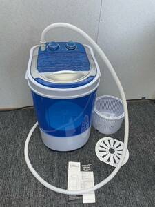 送料無料！新古品！洗濯機　小型　一人暮らし　mini洗濯機　tlife-001 洗濯容量1.8kg ベストアンサー　脱水　取扱説明書　製造年2023年