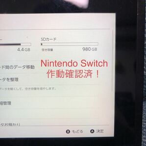 新品未使用 1TB マイクロSDカード 任天堂switch作動確認済み ドラレコ・デジカメ・GoProの画像2