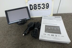 ★SANYOサンヨーゴリラSDポータブルナビNV-LB60DT☆取扱説明書付き(D8539)