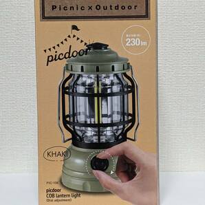 全国送料510円 LEDランタン 調光可能 レトロキャンピングランプ 照明 インテリアとしても最高 アウトドアや野外登山 キャンプ用 の画像4