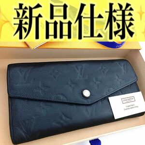 新品仕様！ルイ ヴィトン ポルトフォイユ キュリユーズ アンプラント