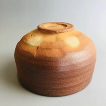 上田寿方 信楽 茶碗 共箱 抹茶碗 茶器 茶道具 M-12_画像5