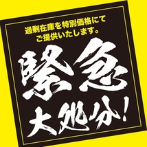 【2/18マデ限定】 カナダ産 チモシー 10kg スーパープレミアム （１番刈り）最上質アルバータ州産 /牧場運営の当方が見極めた極上チモシー_画像2