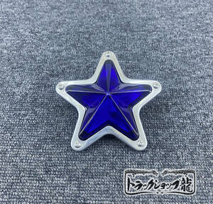 5 point stop star marker glass lens lapis lazuli color blue retro truck parts deco truck retro old car Showa era G0518Q