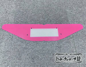 日野 中型 バスマーク用部品 ダイヤカット アクリル板 色:ピンク【中心クリア】 トラック アンドン P0007S 