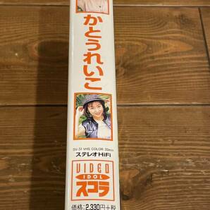 即決！早い者勝ち！DVD未発売■廃盤VHS■希少ビデオ■グラビア 水着 巨乳■かとうれいこ ＶＩＤＥＯ ＩＤＯＬ スコラの画像3