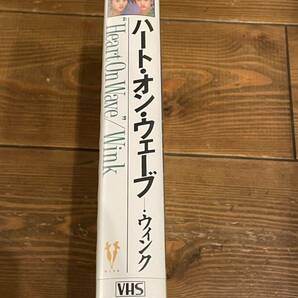 即決！早い者勝ち！DVD未発売■廃盤VHS■希少ビデオ■WINK/ ウィンク2本セット〓Heart on wav / SHINING STAR - WINK FIRST LIVEの画像8