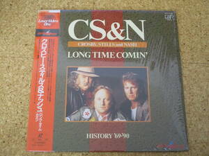 ◎Crosby, Stills & Nash CS & N★Long Time Comin' - History '69-'90/日本レーザーディスク Laserdisc 盤☆帯、シート、シュリンク