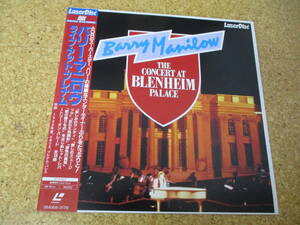 ◎Barry Manilow　バリー・マニロウ★The Concert At Blenheim Palace/日本レーザーディスク Laserdisc 盤☆キャップ帯、シート