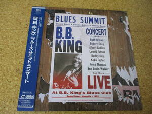 *B.B. King B.B. King *Blues Summit Concert/ Japan laser disk Laserdisc record * cap obi, seat 