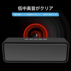 HUSAN Bluetoothスピーカー完全ワイヤレス ミニ 小型minコンパクポータブルスピーカー、強化された低音大音量、TWS対応 車載6時間連続再生の画像3