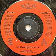 【試聴 7inch】China Black / Searching 7インチ 45 muro koco フリーソウル サバービア _画像3
