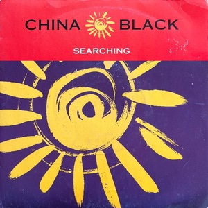 【試聴 7inch】China Black / Searching 7インチ 45 muro koco フリーソウル サバービア 