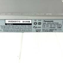 【美品】Panasonic パナソニック ブルーレイレコーダー DMR-BWT650 1TB 2チューナー _画像10