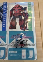 機動戦士ガンダムSEED FREEDOM 入場者 プレゼント 特典 第4弾 キャラ＆メカスタンド（キラ・ヤマト、アスラン・ザラ）2種_画像3