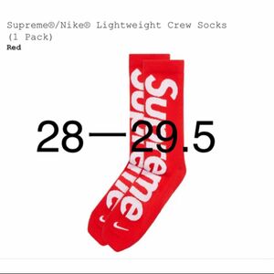 Supreme Nike Socks 28-29.5cm