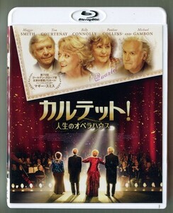 カルテット! 人生のオペラハウス／マギー・スミス◆国内正規Blu-ray◆