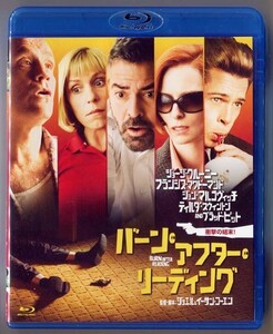 バーン・アフター・リーディング／ジョージ・クルーニー◆国内正規盤Blu-ray◆