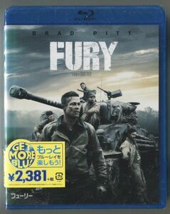 FURY / フューリー （訳有）／ブラッド・ピット★国内正規盤Blu-ray★新品未開封！