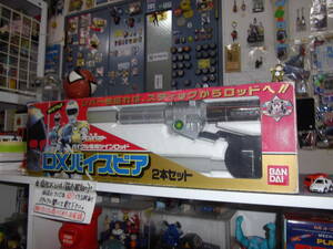 **. rare!* red guarantee .!* retro weapon [ Tokkei Winspector . for .:DX vise Piaa ] power![boxman_77]