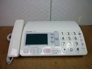 ★即決! シャープ SHARP UX-310CL-W デジタルコードレスFAX【親機のみ】ファックス ★動作品★