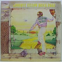 2LP's,エルトンジョン　ELTON JOHN　グッバイイエローブリックロード　ライナー欠落_画像1