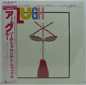 LP,アールクルー　EARL KLUGH　ソーダファウンテンシャッフル