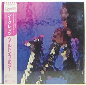 LP,ウィルトンフェルダー　WILTON FELDER　シークレッツ　クルセイダーズ　CRUSADERS　帯付き