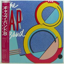 LP,ギャップバンド　GAP BAND　8　見本盤_画像1