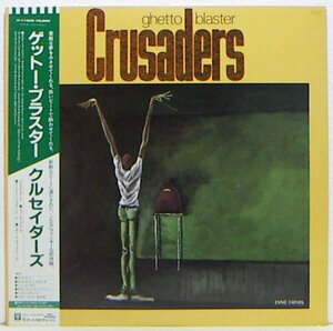 LP,クルセイダーズ　THE CRUSADERS　ゲットーブラスター　P-11506