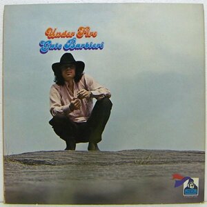 LP,ガトーバルビエリ　GATO BARBIERI　アンダーファイアー