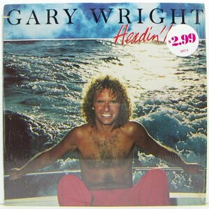 LP,GARY WRIGHT　HEADIN'HOME　輸入Cut盤