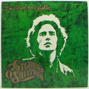 LP,ギルバートオサリバン　GILBERT O'SULLIVAN　1本のペンがあれば