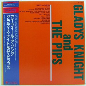 LP,グラディスナイト&ザ・ピップス　GLADYS KNIGHT & THE PIPS　アイフィールアソング