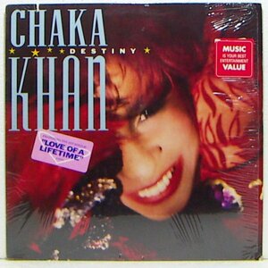 LP,CHAKA KHAN　DESTINY 輸入Cut盤