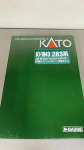 1円　新品未使用　KATO 10-1840 283系　オーシャンアロー　6両基本セット