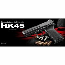 【新品☆即納】東京マルイ ガスブローバック HK45 【品番：4952839142603】【管A】*_画像7