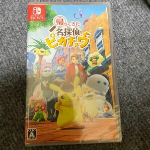 【Switch】 帰ってきた 名探偵ピカチュウ