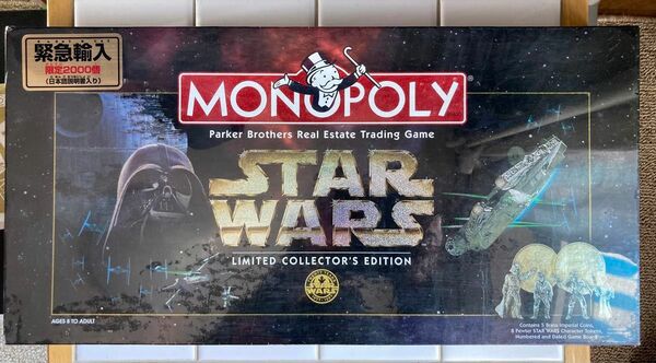 STAR WARS MONOPOLY