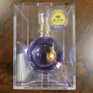 ランバン エクラ ドゥ アルページュ EDP 100ml