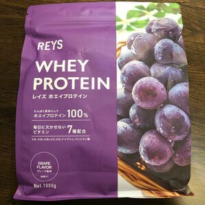 REYS レイズ ホエイ プロテイン 1kg グレープ風味