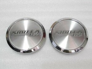 ■USED■SIBILLA RZ センターキャップ 2枚■59mm■