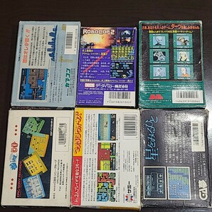 ロボコップ2 マジックダーツ 星をみるひと つっぱりウォーズ 闘いの挽歌 フライングヒーロー ファミコン FC カセットの画像2